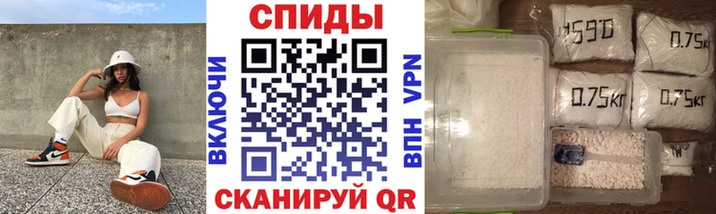Амфетамин Розовый  купить   Обоянь 
