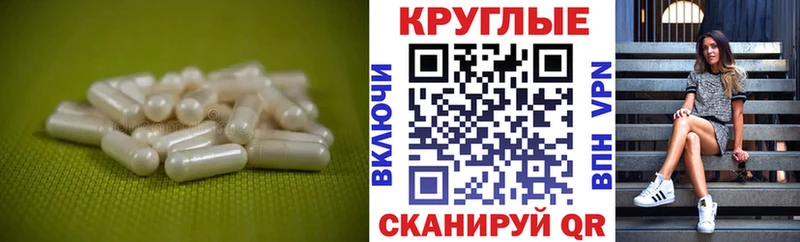Ecstasy XTC  OMG рабочий сайт  Обоянь 