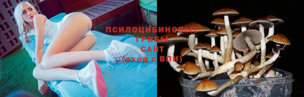 метамфетамин Балабаново