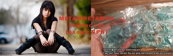 синтетический гашиш Баксан