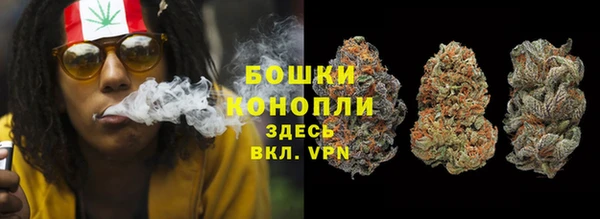 синтетический гашиш Баксан