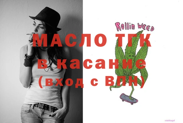 синтетический гашиш Баксан