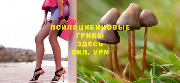 амфетамин Балахна