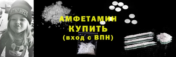 ПСИЛОЦИБИНОВЫЕ ГРИБЫ Покров