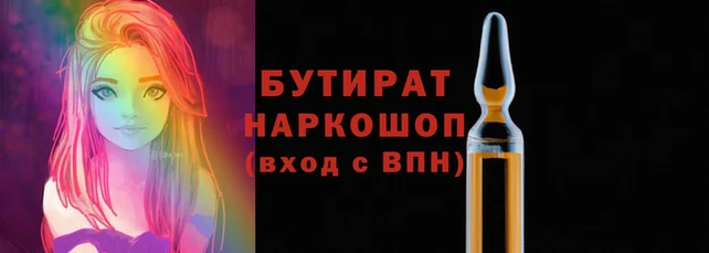 амфетамин Балахна