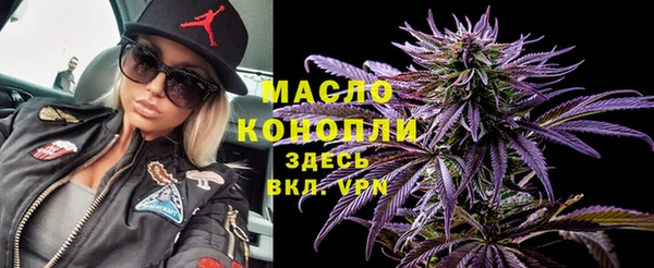 синтетический гашиш Баксан