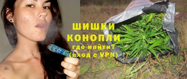 амфетамин Балахна