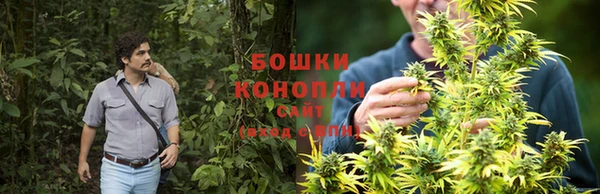 метамфетамин Балабаново