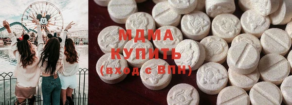 гидропоника Покачи