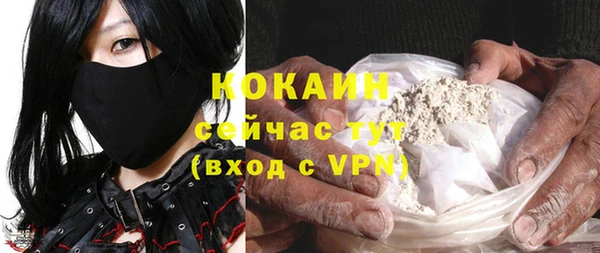 синтетический гашиш Баксан