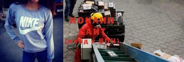 синтетический гашиш Баксан